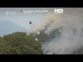 Drohnenvideo zeigt schweren Waldbrand in Castellón im Osten Spaniens