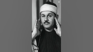 وَتَزَوَّدُوا - قمة الخشوع - الاقرب لقلبي - محمود علي البنا #تلاوات_خاشعة