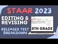 STAR 2023 ELA Test Quiz