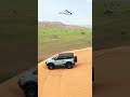 جمال الطبيعة بدية الحوراء