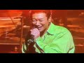 海風通信 杉山清貴&amp;オメガトライブ 2004 First Finale 2 同窓会ライブ @video_vap 