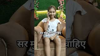 सर मुझे बैंक 🏦 से लोन चाहिए #comedy #shorts #ytstudiyo #shortsfeed #bankloan