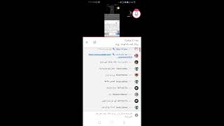 [SGETHER] عاملين ايه تعالووووا