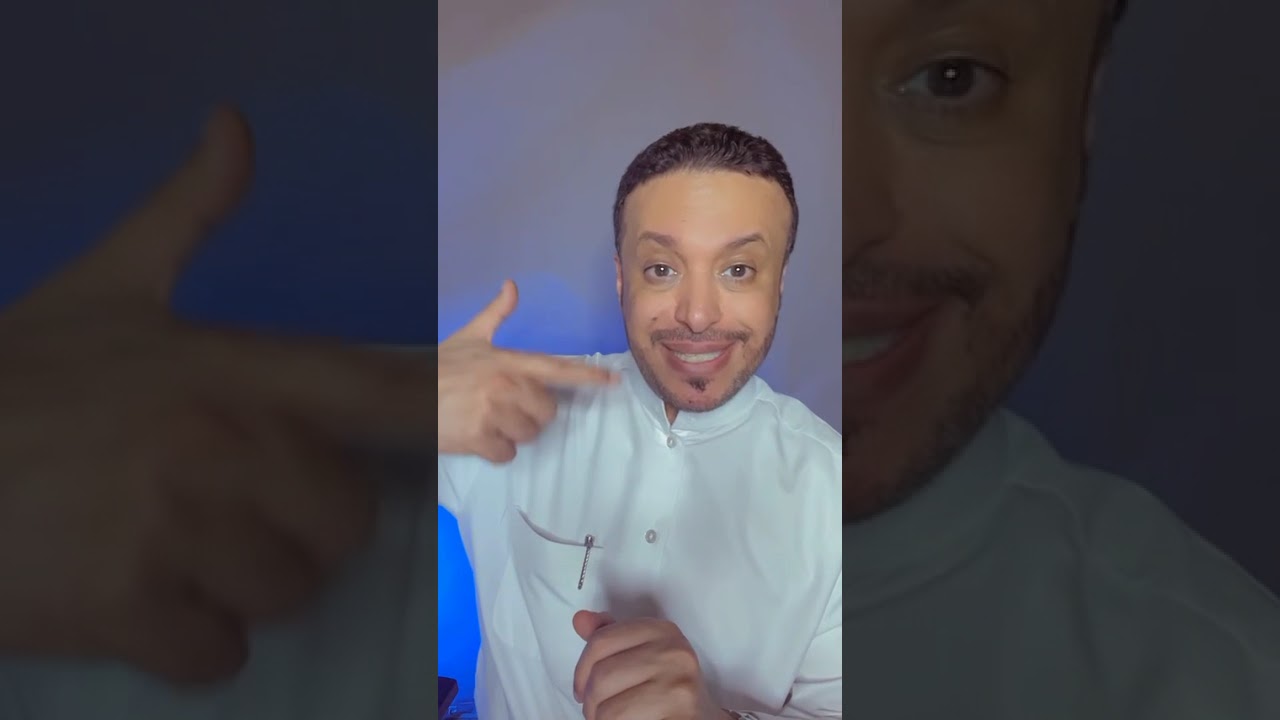 قصة عن السحر في جدة عبدالرحمن والسحر المرشوش 