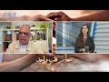 كيف رأيت تلبية الناس للخدمات في الجمعية