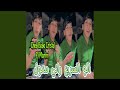 Alo Sari3 Hawl Feat Manini Sahar Alo Sari3 Hawl Feat Manini Sahar