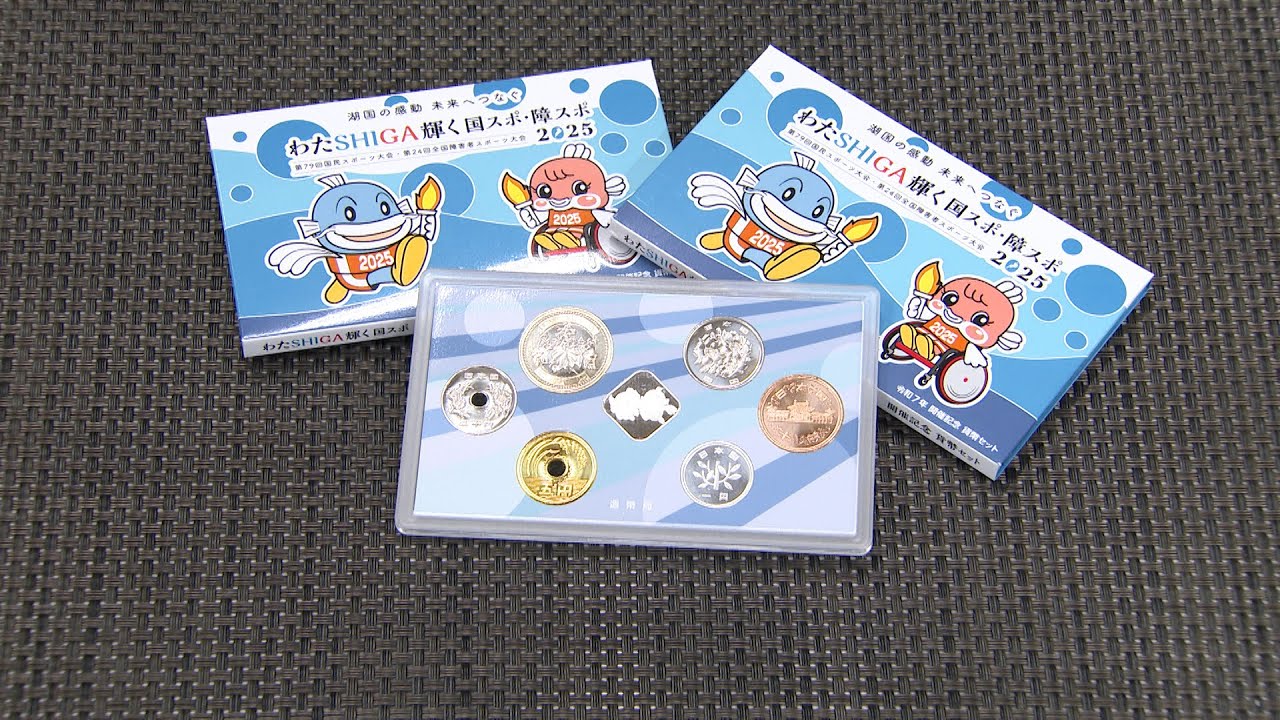趣味・スポーツ・実用 World coins 趣味・スポーツ・実用 World coins World Coins Japan