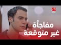 الحلقة 29 من صاحب السعادة | من أحلى لقطات صاحب السعادة..سيف مش مصدق نفسه
