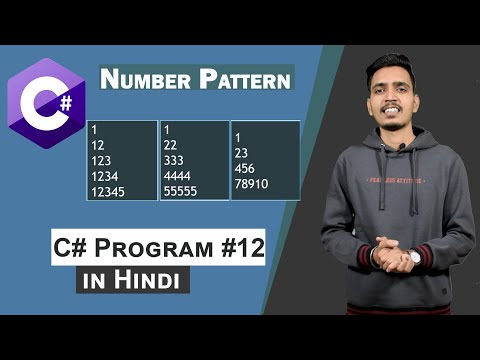 #2 Number Pattern Program in C#[Hindi]