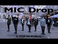 [KPOP IN PUBLIC | ONE TAKE] BTS (방탄소년단) - 