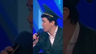 Иди домой, Юрий Лоза! или Как казахские таможенники горевали #юмор #квнлучшее #квн #астана #казахи