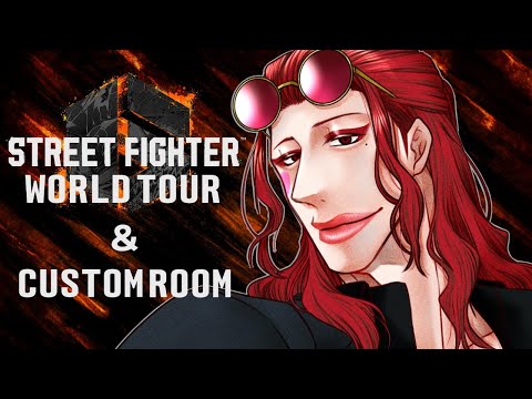 【ストリートファイター6】アンタ誰ェ?ヴァイパー?ふゥんイカすじゃないッ…!!祝!ヴァイパー実装!!【オカマ系Vtuber/桜井P】