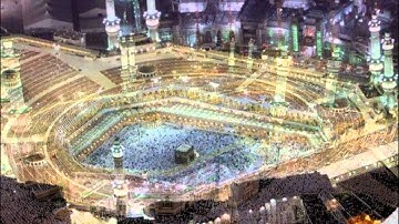 الشيخ ماهر المعيقلي - سورة البلد Maher Al Mueaqly -Surat Al-Balad