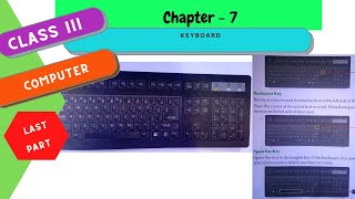Class III Computer [Chapter 7 Keyboard]