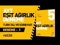 AYT EDEBİYAT DENEME ÇÖZÜMÜ 3 / Hız Yayınları AYT Eşit Ağırlık 5'li Deneme Soru Çözümü