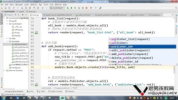 python教程第03章Django基础之第355课(添加书籍)