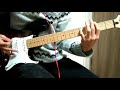どうにもとまらない / 9mm Parabellum Bullet  ギターで弾いてみた