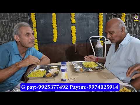 રાત નુ ભોજન તા -29-8-2023#jaymanavsevaparivartrustnadiad #nonprofitorganization #youtube #viral