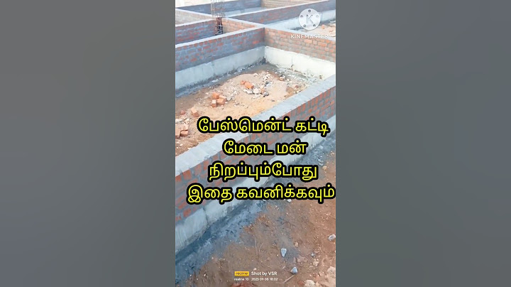 வீட்டிற்கு பேஸ்மென்ட் கட்டி மேடை  நிறப்பும்போது கன்டிப்பாக இதை செய்யுங்க #short #tamil #veedu
