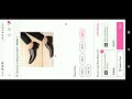 how to Shop on meeso? meeso se shopping kaise kare? #sureshtips38 #manojdey #viral #trendingvideo