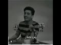 محمد عساف ياما عنينا ياما ادينا حكيوا عنا وحكيوا عنك 