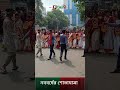 মিরপুরের রাস্তায় শুরু হলো বর্ণাঢ্য বৈশাখী শোভাযাত্রা #PohelaBoishakh #newsfeed #news #NewsUpdate