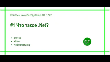Cosa si intende per net?