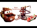 Disney Pixar Movie Cars Mater Transforming Track Unboxing Stop Motion 汽車總動員 脫線 板牙 變身軌道組開箱試玩 定格 停格動畫