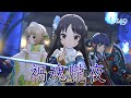 【デレステMV】禍魂朧夜 #u149  橘ありす 佐城雪美 古賀小春 #デレステ