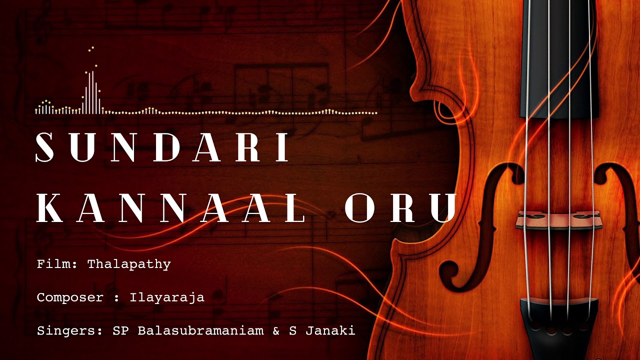 Sundari Kannaal Oru Sethi | Extreme Quality | 24 Bit Song | Thalapathy | Ilayaraja