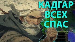 :     ! SURVIVAL CHAOS WARCRAFT 3