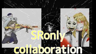 Y³×いも³ 『5vs5 SRonly』