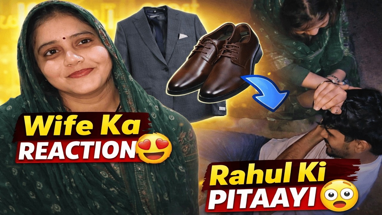 Shopping, Wife Reaction 😳 Aur Rahul Ki Pitayi 😂 | Daily Vlog