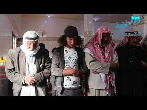نوافذ ديرالزورلحظات مميزة من افتتاح مسجد بر الوالدين في قرية جديد عكيدات