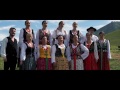Harni | Błogosławieni miłosierni - hymn ŚDM Kraków 2016 w wersji karpackiej
