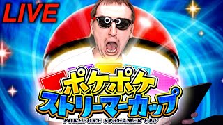 SAWAYAN GAMES / サワヤン ゲームズの配信のサムネイル画像