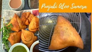 Samosa Recipe | рдШрд░ рдкреЗ рд╣рд▓рд╡рд╛рдИ рдЬреИрд╕реЗ рд╕рдореЛрд╕реЗ рдмрдирд╛рдиреЗ рдХреЗ рд╕рд╛рд░реЗ рд░рд╛реЫ | Aloo Samose Halwai Style | Punajbi Samose