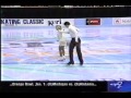 Berezhnaya - Sikharulidze 1999 Keri Lotion Classic Sentimental Waltz ESPN2