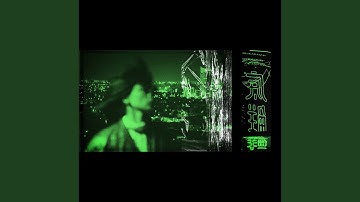 I Thread between the Buildings, Attempting to Run Away from My Fragile State