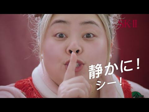有村架純 SK-II CM スチル画像。CM動画を再生できます。 有村架純 SK-II CM スチル画像。CM動画を再生できます。