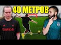 CROSSBAR ЧЕЛЛЕНДЖ С 40 МЕТРОВ VS GENA MILLER