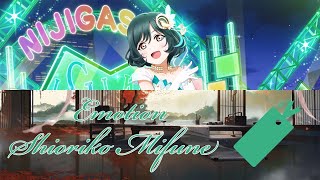 Download lagu Emotion - Shioriko Mifune (三船栞子) (Rom/Kan/Eng Lyrics) | Love Live!