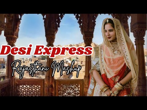 Desi Express || Rajasthani Dance || Wedding special song || Rajasthani Song ||