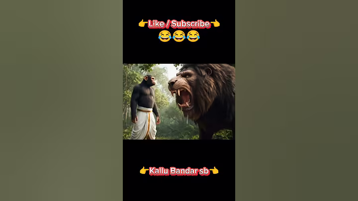 Aj to Sheer pakad ke le jaungga re Biwi ki samne Hero ban jaungga re 😂 #aimonkey #bablu #funny #ai