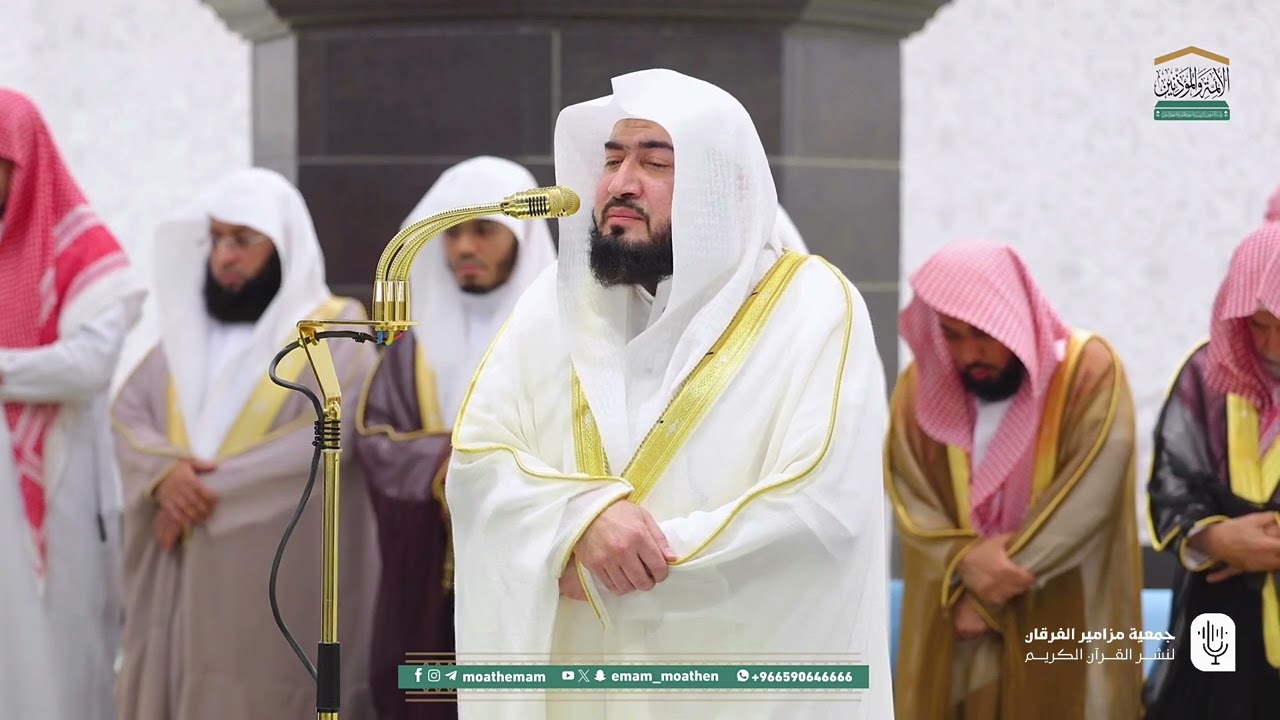 قبس من تلاوة فضيلة الشيخ ⁧د. بندر بليلة |  التهجد ⁧ ليلة 22 رمضان 1446هـ.