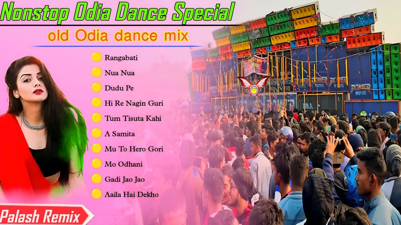 Nonstop Odia Dance Dhamaka Mix 2025 🕺Dj Palash Remix 💥 Dj Susovan Remix Odia Song 💃 Dj Bm Remix