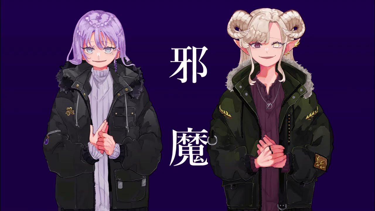 歌ってみた動画、dog