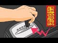 オートマ車で絶対にしてはいけない行動　５選