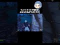 フォートナイトで電車を止める方法がやばすぎた#フォートナイト #fortnite