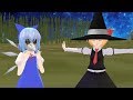 【東方MMD】妖夢のハロウィン【紙芝居】